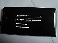 Нажмите на изображение для увеличения
Название: DSC01760.jpg
Просмотров: 145
Размер:	45.7 Кб
ID:	27240