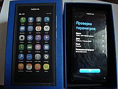 Нажмите на изображение для увеличения
Название: DSC01765.jpg
Просмотров: 153
Размер:	73.0 Кб
ID:	27245
