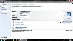 Нажмите на изображение для увеличения
Название: Безымянный.jpg
Просмотров: 306
Размер:	88.5 Кб
ID:	27445
