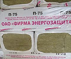 Нажмите на изображение для увеличения
Название: IMG_1005_71c0ca484c2bf9e0bf068ce035290e71.JPG
Просмотров: 154
Размер:	26.8 Кб
ID:	27815