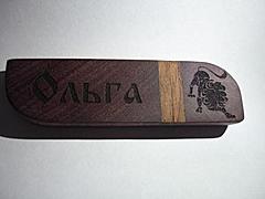 Нажмите на изображение для увеличения
Название: 1.jpg
Просмотров: 333
Размер:	28.4 Кб
ID:	27862