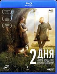 Нажмите на изображение для увеличения
Название: 2e8e40a7d1807c044070128ed0dd6647.jpg
Просмотров: 185
Размер:	40.5 Кб
ID:	2788