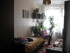 Нажмите на изображение для увеличения
Название: IMG_2025.jpg
Просмотров: 144
Размер:	35.7 Кб
ID:	28095