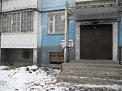 Нажмите на изображение для увеличения
Название: IMG_2030.jpg
Просмотров: 146
Размер:	48.5 Кб
ID:	28100