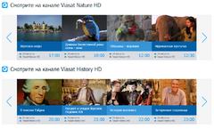 Нажмите на изображение для увеличения
Название: Viasat.jpg
Просмотров: 839
Размер:	64.3 Кб
ID:	28179