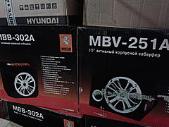 Нажмите на изображение для увеличения
Название: 20130821_124245.jpg
Просмотров: 151
Размер:	88.4 Кб
ID:	28215