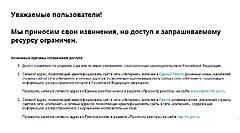 Нажмите на изображение для увеличения
Название: Dostup.JPG
Просмотров: 1135
Размер:	82.1 Кб
ID:	28313