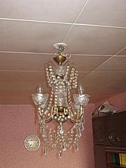 Нажмите на изображение для увеличения
Название: IMG_2852.jpg
Просмотров: 174
Размер:	65.0 Кб
ID:	2832