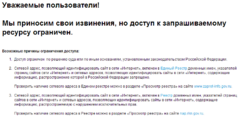 Нажмите на изображение для увеличения
Название: Снимок.PNG
Просмотров: 964
Размер:	29.8 Кб
ID:	28345