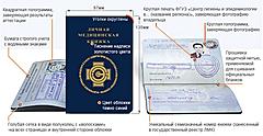 Нажмите на изображение для увеличения
Название: ЛМК.jpg
Просмотров: 1233
Размер:	47.7 Кб
ID:	28523