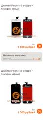 Нажмите на изображение для увеличения
Название: Безымянный.jpg
Просмотров: 233
Размер:	15.7 Кб
ID:	28997