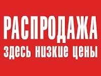 Название: image.jpg
Просмотров: 326

Размер: 11.4 Кб
