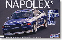 Нажмите на изображение для увеличения
Название: Napolex Skyline GT-R (R32) #12 1991.jpg
Просмотров: 170
Размер:	15.3 Кб
ID:	29062