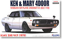 Нажмите на изображение для увеличения
Название: Nissan Kenmeri Skyline C110.jpg
Просмотров: 207
Размер:	18.5 Кб
ID:	29064