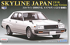 Нажмите на изображение для увеличения
Название: Nissan Skyline Japan 4 Door Sedan.jpg
Просмотров: 191
Размер:	17.9 Кб
ID:	29067