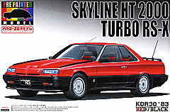 Нажмите на изображение для увеличения
Название: R30 Skyline HT2000 Turbo RedBlack.jpg
Просмотров: 200
Размер:	35.4 Кб
ID:	29069