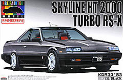 Нажмите на изображение для увеличения
Название: R30 Skyline HT2000 Turbo SilverBlack.jpg
Просмотров: 202
Размер:	32.9 Кб
ID:	29070