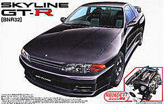 Нажмите на изображение для увеличения
Название: R32 Skyline GT-R wEngine.jpg
Просмотров: 200
Размер:	21.5 Кб
ID:	29073