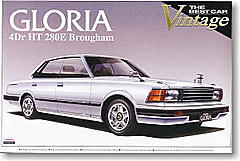 Нажмите на изображение для увеличения
Название: Gloria 4Door Hard Top 280E Brougham.jpg
Просмотров: 211
Размер:	14.9 Кб
ID:	29094