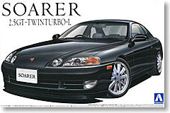 Нажмите на изображение для увеличения
Название: JZZ30 Soarer 2.5GT Twin Turbo L (1991).jpg
Просмотров: 150
Размер:	16.1 Кб
ID:	29115