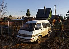 Нажмите на изображение для увеличения
Название: Mt_BGZ03Y4w.jpg
Просмотров: 168
Размер:	82.3 Кб
ID:	29223
