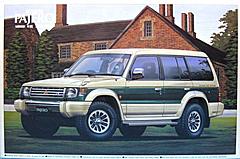 Нажмите на изображение для увеличения
Название: Pajero00002.JPG
Просмотров: 173
Размер:	43.3 Кб
ID:	29270