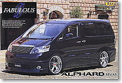 Нажмите на изображение для увеличения
Название: Fabulous Various Alphard Latter Term type.jpg
Просмотров: 154
Размер:	66.1 Кб
ID:	29387