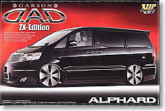Нажмите на изображение для увеличения
Название: Garson D.A.D ZX Edition Alphard Latter Term Type.jpg
Просмотров: 130
Размер:	16.9 Кб
ID:	29388