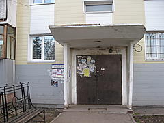 Нажмите на изображение для увеличения
Название: IMG_3131.jpg
Просмотров: 166
Размер:	38.1 Кб
ID:	29470