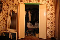 Нажмите на изображение для увеличения
Название: IMG_0815.jpg
Просмотров: 176
Размер:	58.4 Кб
ID:	29751