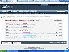 Нажмите на изображение для увеличения
Название: Безымянный.jpg
Просмотров: 147
Размер:	95.4 Кб
ID:	2985