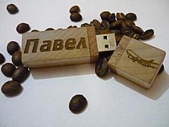Нажмите на изображение для увеличения
Название: 11.jpg
Просмотров: 349
Размер:	31.7 Кб
ID:	29990