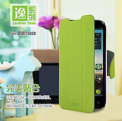 Нажмите на изображение для увеличения
Название: With-screen-protective-MOFI-cover-case-for-Amoi-N828-N820-N821-N850-phones-flip-leather-support.jpg
Просмотров: 385
Размер:	58.3 Кб
ID:	30153