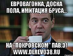 Нажмите на изображение для увеличения
Название: image.jpg
Просмотров: 166
Размер:	87.5 Кб
ID:	30238