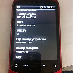 Нажмите на изображение для увеличения
Название: 4.jpg
Просмотров: 160
Размер:	47.5 Кб
ID:	30623
