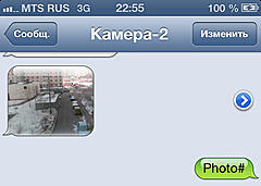 Нажмите на изображение для увеличения
Название: gm01d.jpg
Просмотров: 639
Размер:	82.7 Кб
ID:	30677