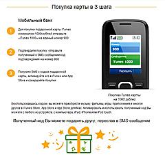 Нажмите на изображение для увеличения
Название: image.jpg
Просмотров: 196
Размер:	55.1 Кб
ID:	30719