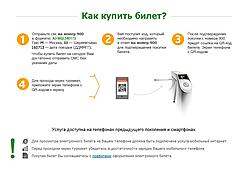Нажмите на изображение для увеличения
Название: image.jpg
Просмотров: 153
Размер:	75.9 Кб
ID:	30865