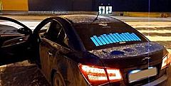 Нажмите на изображение для увеличения
Название: 1384690821846_bulletin.jpg
Просмотров: 159
Размер:	30.7 Кб
ID:	30911