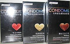 Нажмите на изображение для увеличения
Название: condoms.jpg
Просмотров: 143
Размер:	69.3 Кб
ID:	31038