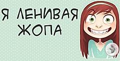 Нажмите на изображение для увеличения
Название: 7c18e8s-960.jpg
Просмотров: 172
Размер:	52.1 Кб
ID:	31230