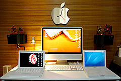 Нажмите на изображение для увеличения
Название: apple2.jpg
Просмотров: 205
Размер:	48.2 Кб
ID:	31296