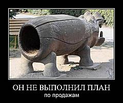 Нажмите на изображение для увеличения
Название: 3.jpeg
Просмотров: 162
Размер:	43.9 Кб
ID:	31397