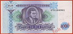 Нажмите на изображение для увеличения
Название: 3799096953.jpg
Просмотров: 509
Размер:	95.5 Кб
ID:	31536