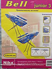 Нажмите на изображение для увеличения
Название: IMG_1687.jpg
Просмотров: 209
Размер:	92.2 Кб
ID:	31627