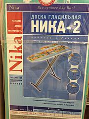 Нажмите на изображение для увеличения
Название: IMG_1688.jpg
Просмотров: 166
Размер:	94.9 Кб
ID:	31628