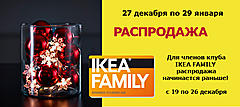 Нажмите на изображение для увеличения
Название: presale22-01.jpg
Просмотров: 300
Размер:	45.7 Кб
ID:	31690
