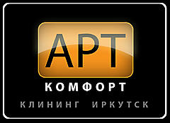 Нажмите на изображение для увеличения
Название: АРТ КОМФОРТ copy.jpg
Просмотров: 166
Размер:	60.2 Кб
ID:	31790