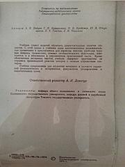 Нажмите на изображение для увеличения
Название: edR8ojgzVec.jpg
Просмотров: 284
Размер:	71.8 Кб
ID:	31991