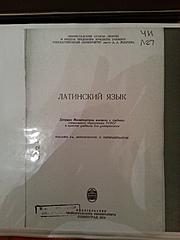 Нажмите на изображение для увеличения
Название: Z-MHxbgJZ0c.jpg
Просмотров: 259
Размер:	61.7 Кб
ID:	31992